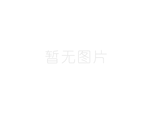 ػdc䓲yʩ֮gP(gun)ϵ